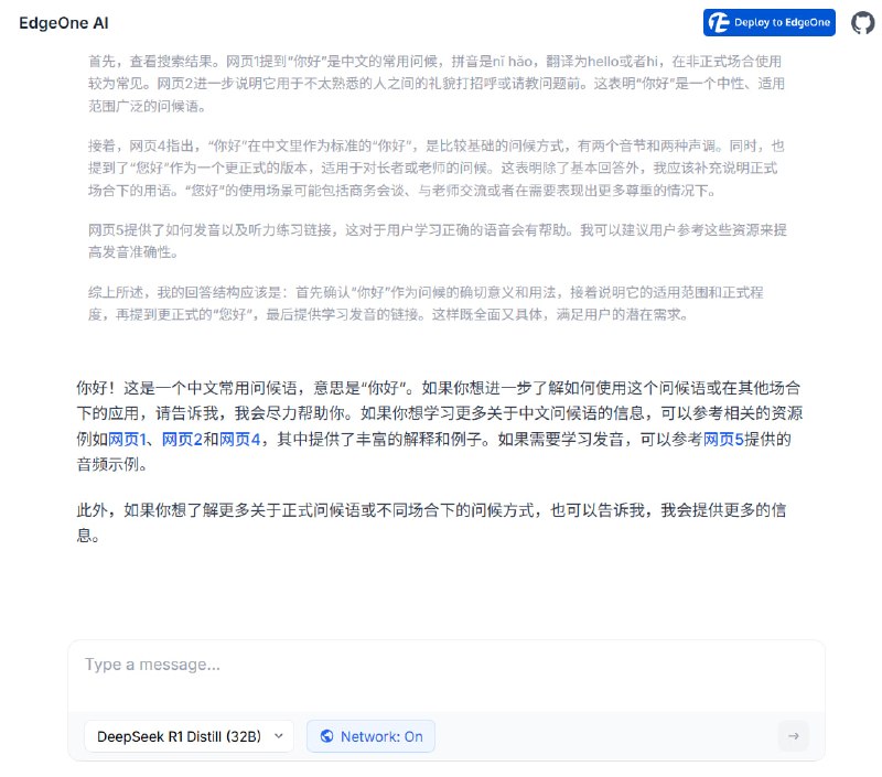 文章图片 1