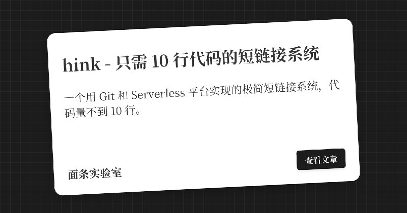 文章图片 3