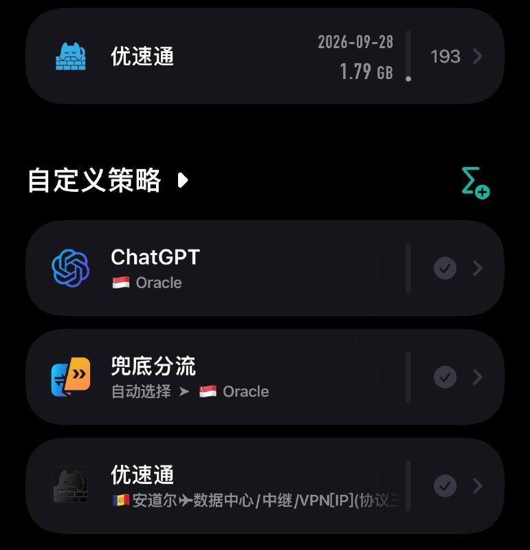 文章图片 2