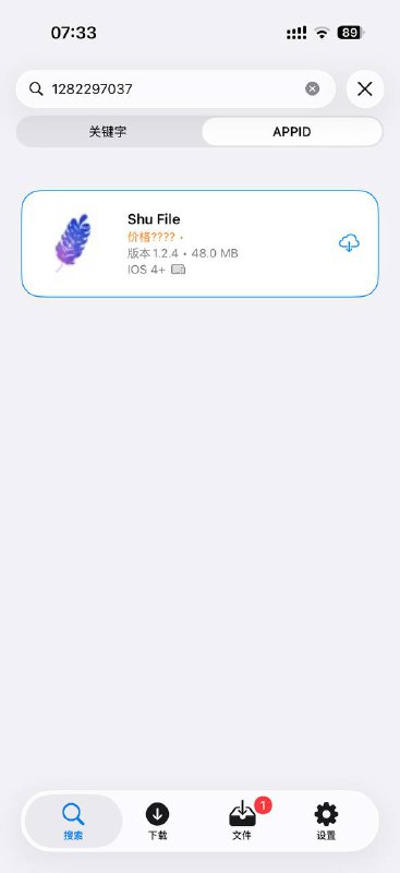 文章图片 2