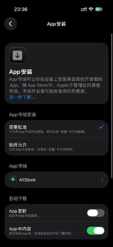 文章图片 1