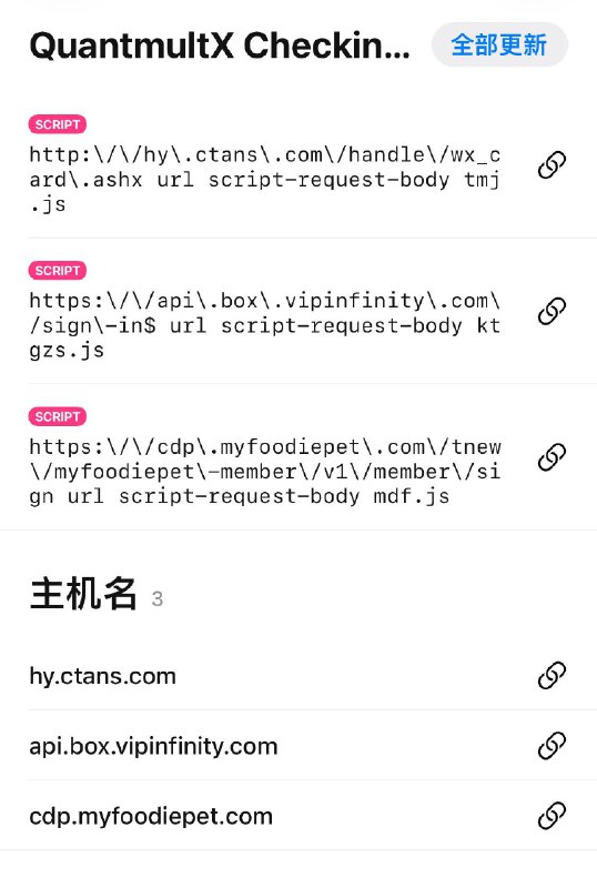 文章图片 2