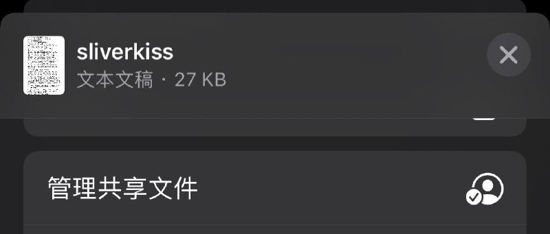 文章图片 2