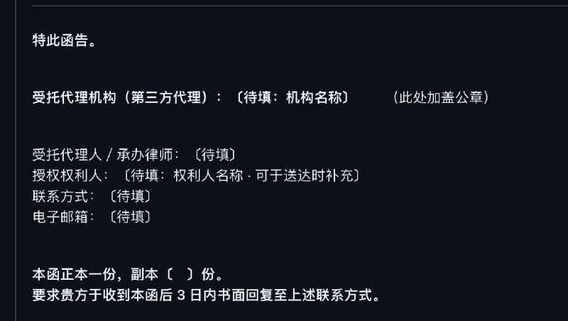 频道图片 1