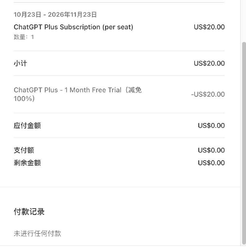 频道图片 1