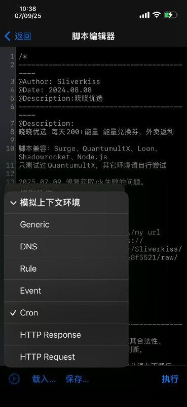 文章图片 2