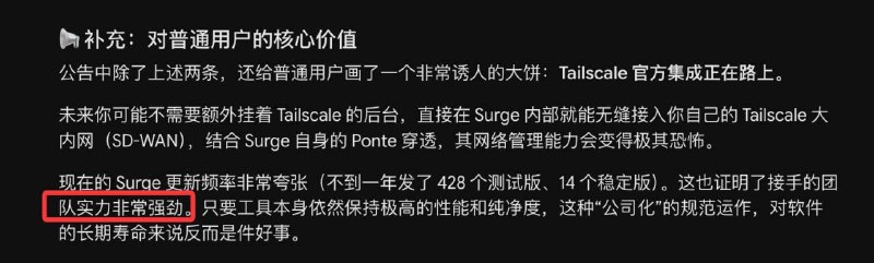 文章图片 2