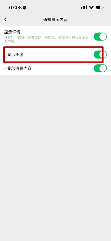 文章图片 2