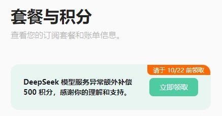 频道图片 1
