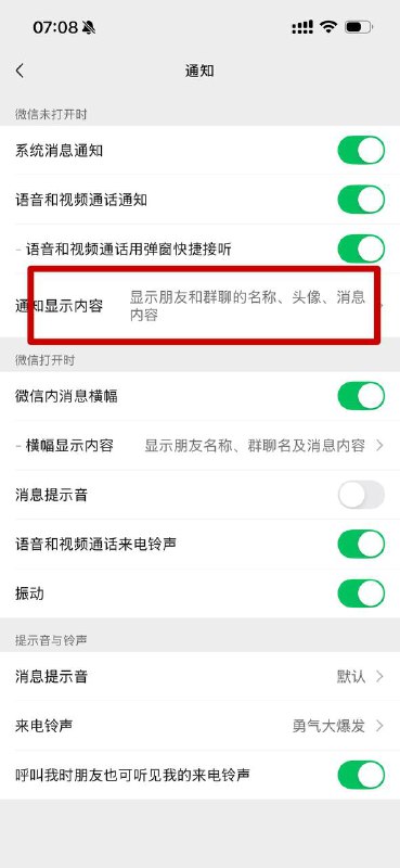 文章图片 1