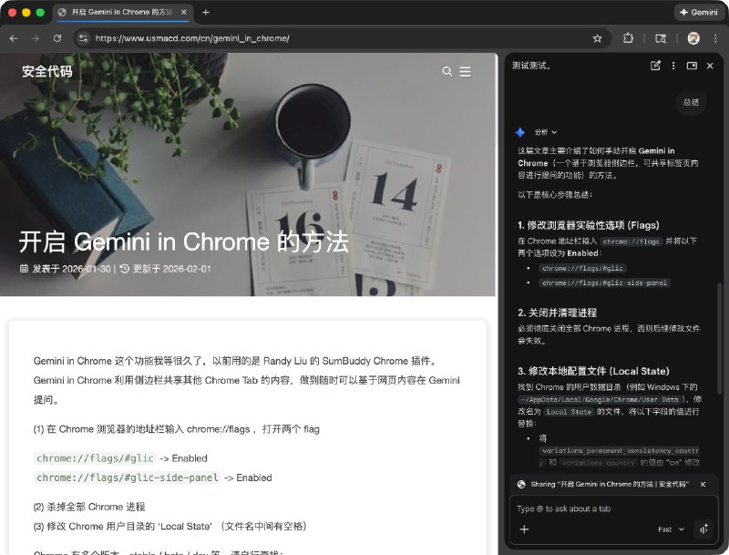 文章图片 1