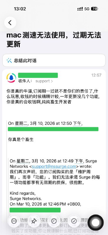 文章图片 2