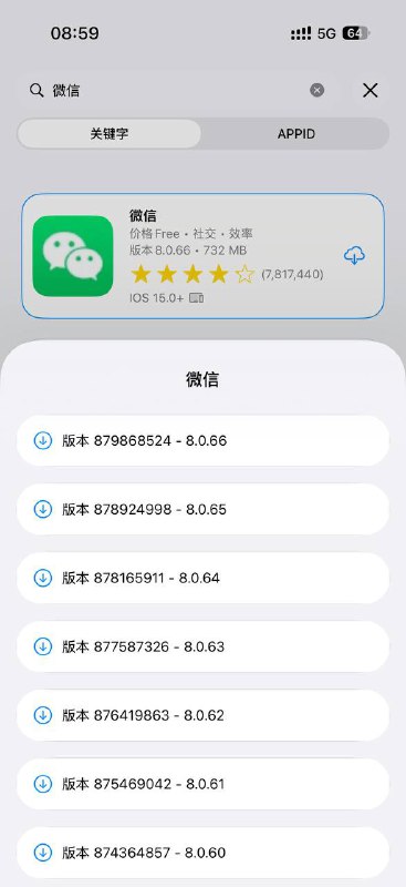 文章图片 1
