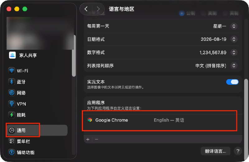 文章图片 2