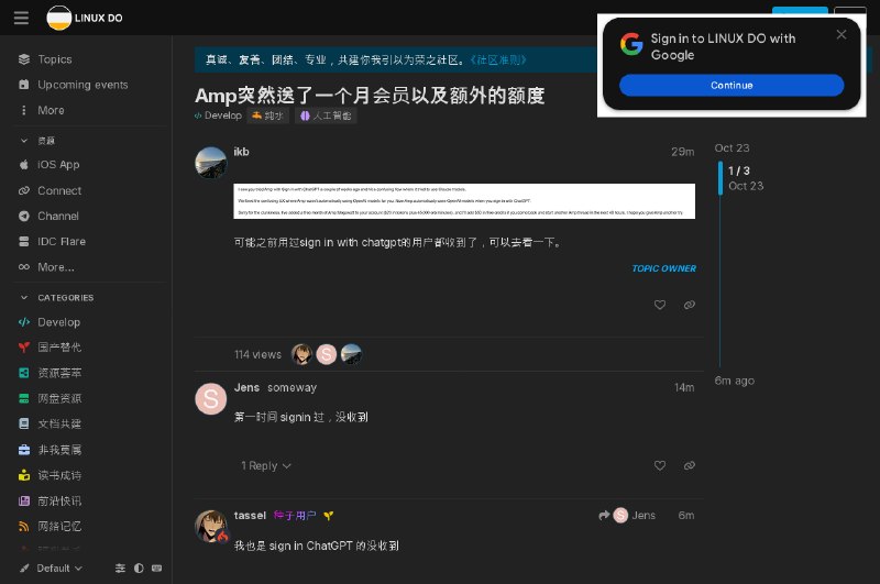 频道图片 1